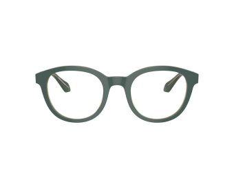 Giorgio Armani Gafas Graduadas 7256 6086