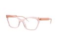 Giorgio Armani Gafas Graduadas 7257U 6073