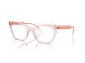 Giorgio Armani Gafas Graduadas 7257U 6073