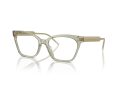 Giorgio Armani Gafas Graduadas 7257U 6083