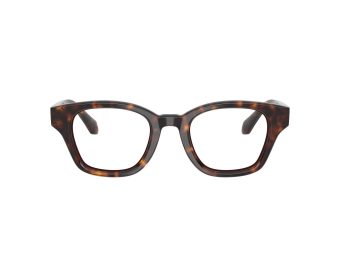 Giorgio Armani Gafas Graduadas 7274 5879