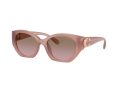 Coach Cw194 Gafas de Sol 8407U 583914