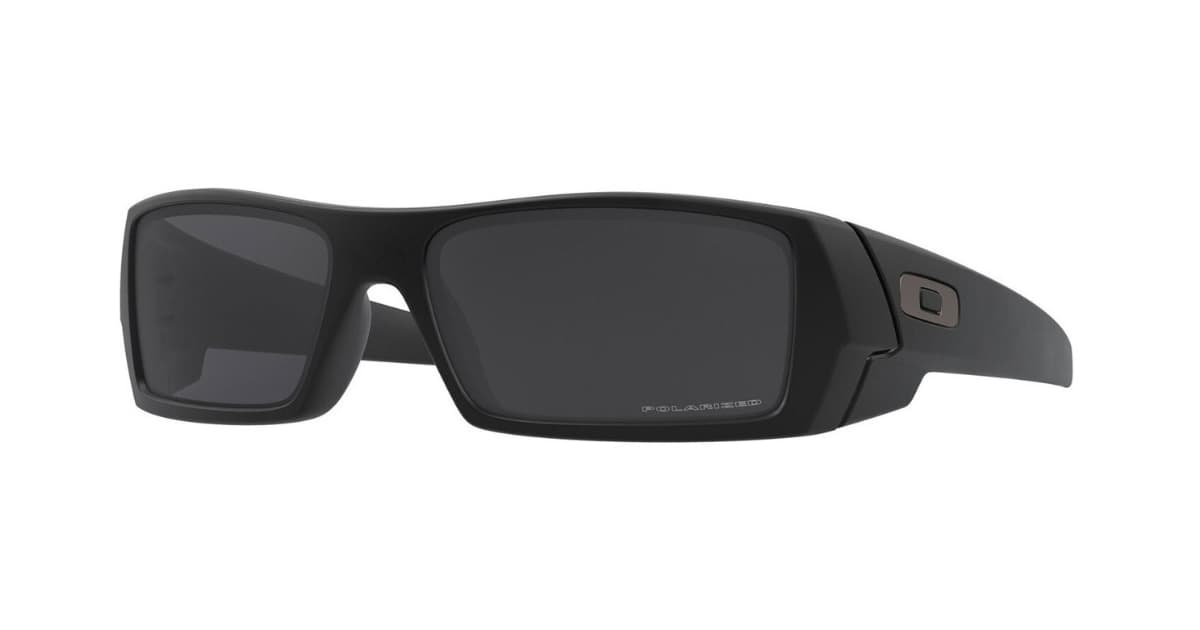 Oakley Gascan - El imprescindible del hombre deportivo